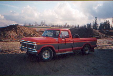 my pick up truck